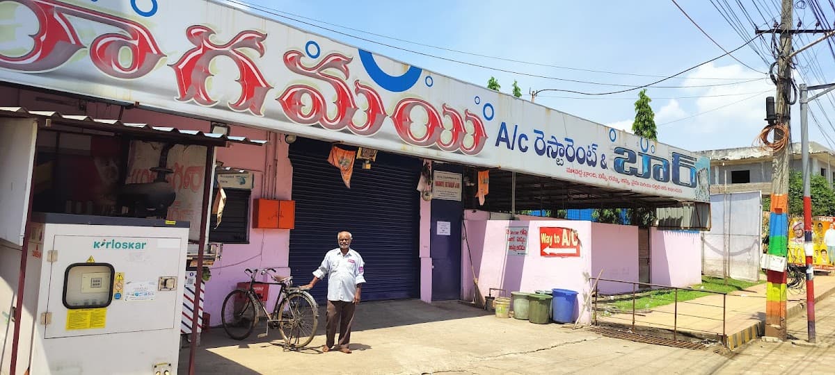 Raghamai Bar and Restaurant — photo by Adinarayana DASARI