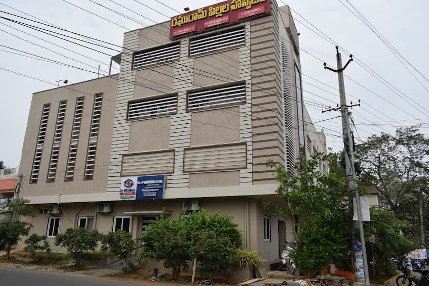 Raghuram Hospitals — photo by chamu ctd