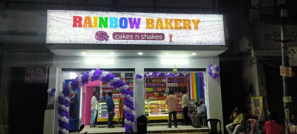 Rainbow Bakery — photo by Rainbow Bakery