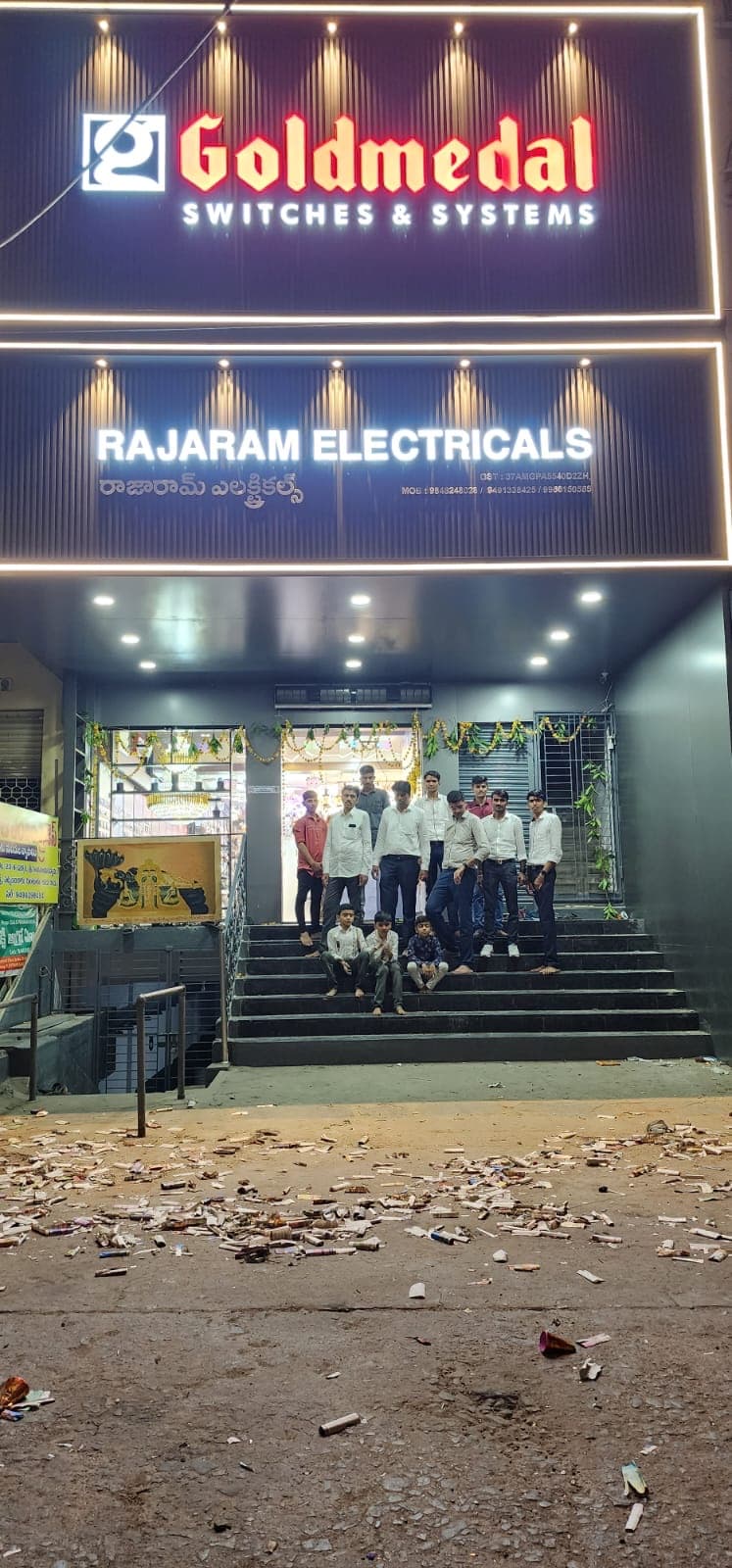 Raja Ram Electricals — photo by Shankar Patel