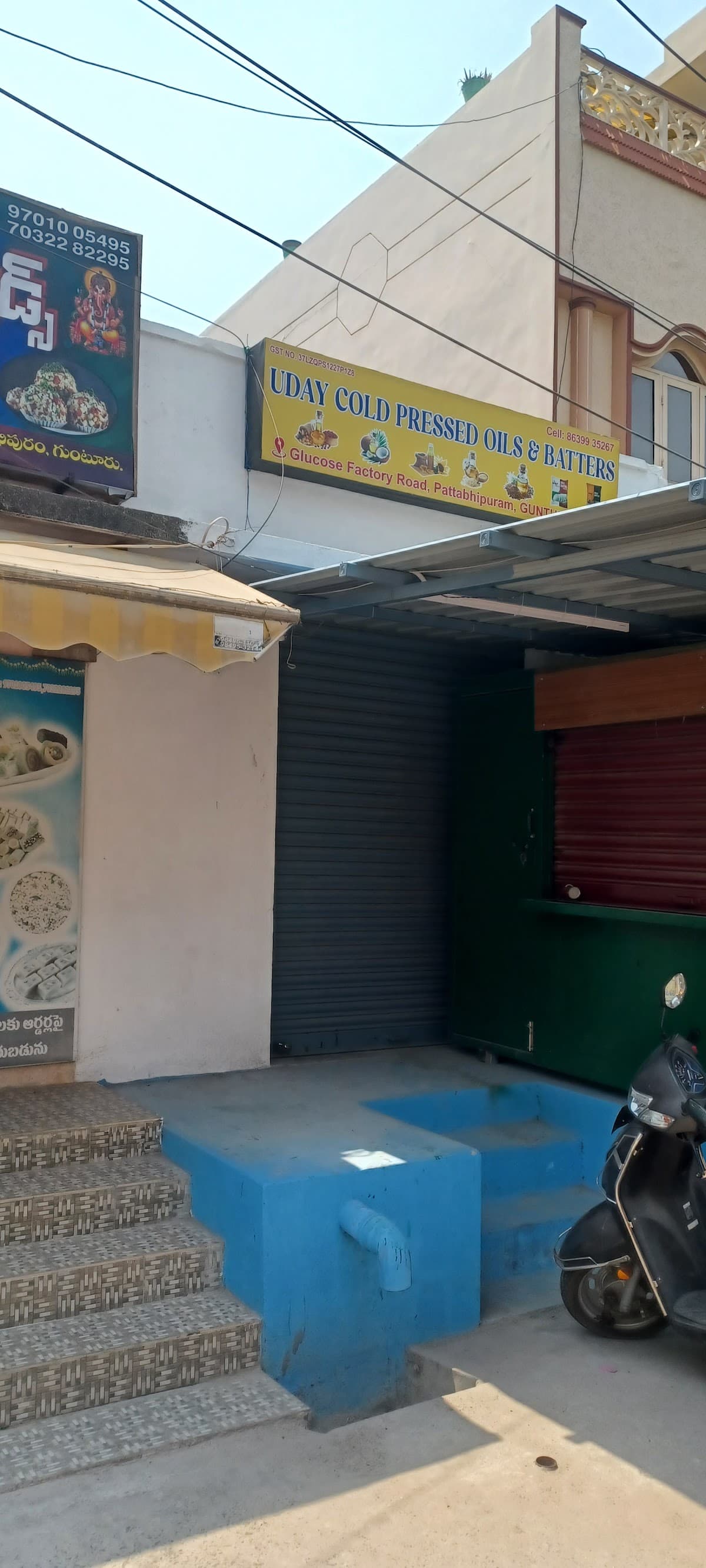 Rajani Sai Home Foods — photo by E.B Mouli