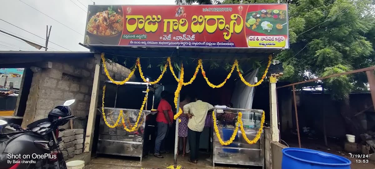 Raju gari biryani — photo by Aadi venkata Lakshmi