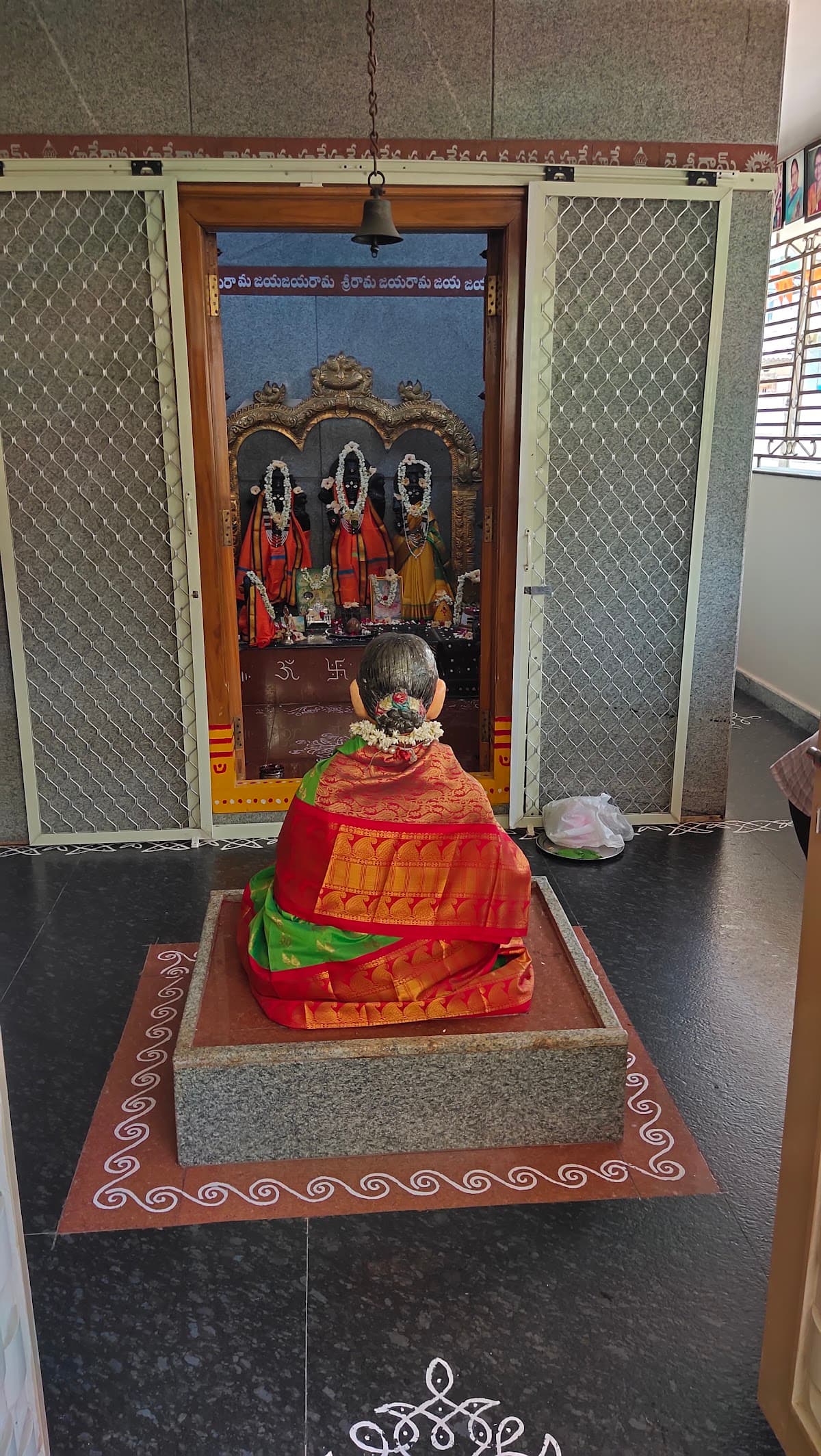 Ramalayam(Kanakamma gari Asramam)(Bharatha Ashram) — photo by AMK UPLOADS