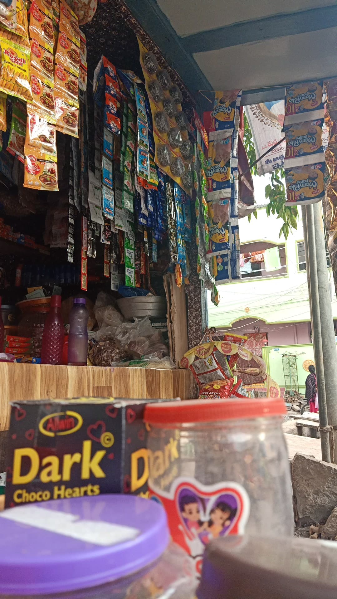 Ramana General Stores — photo by Ramana General stores
