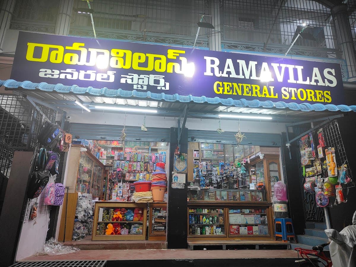 Ramavilas Fancy Store — photo by ranga swapna