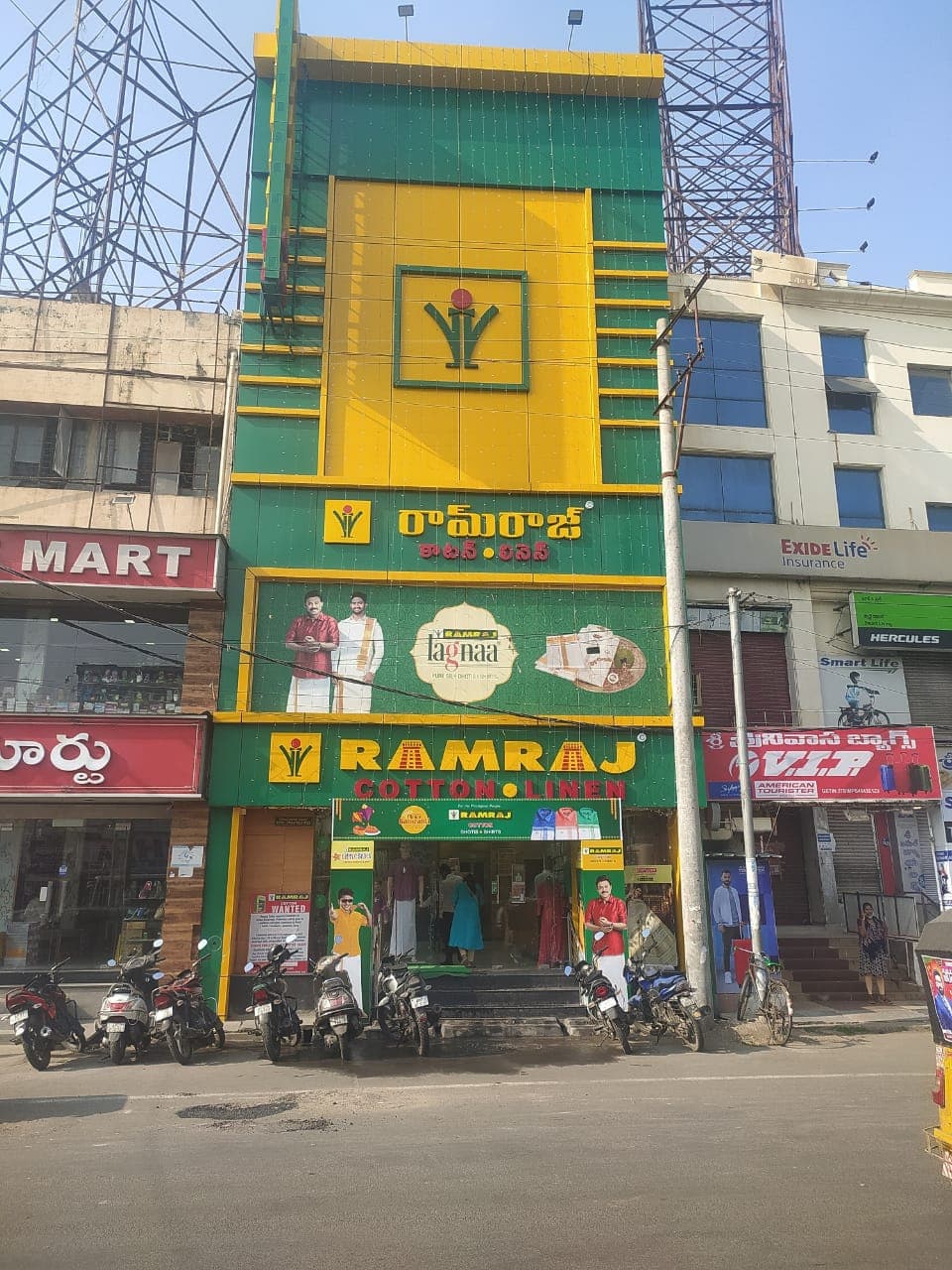 Ramraj Cotton - Brodipet, Guntur — photo by Ramraj Cotton - Brodipet, Guntur
