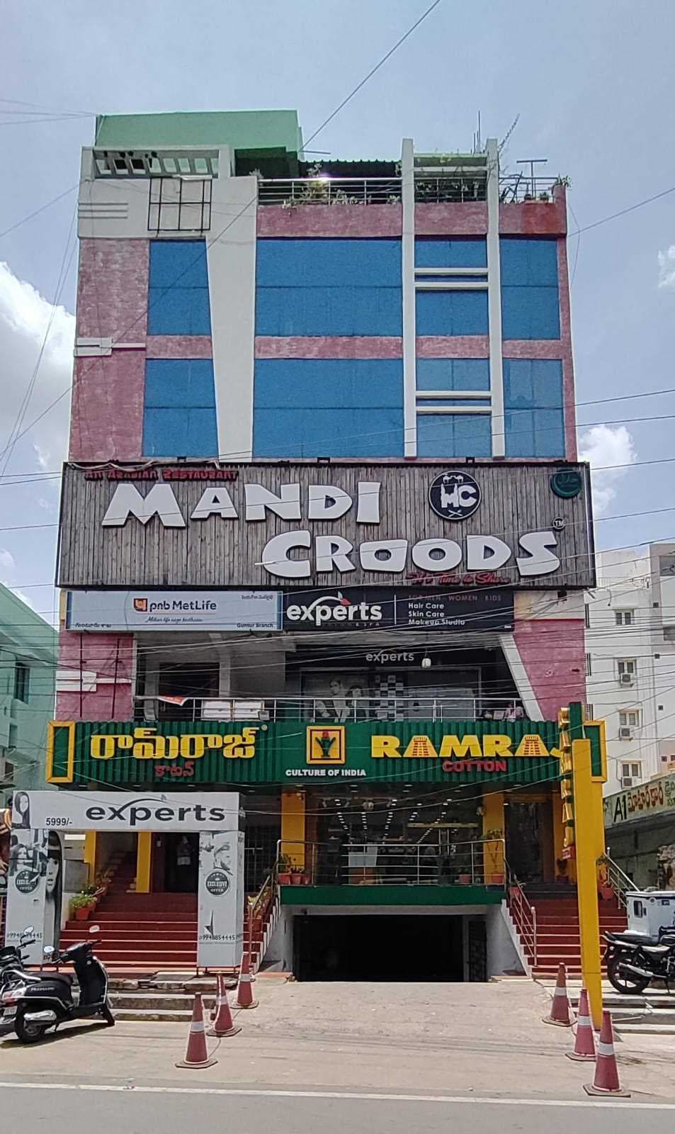 Ramraj Cotton - Lakshmipuram, Guntur — photo by Ramraj Cotton - Lakshmipuram, Guntur
