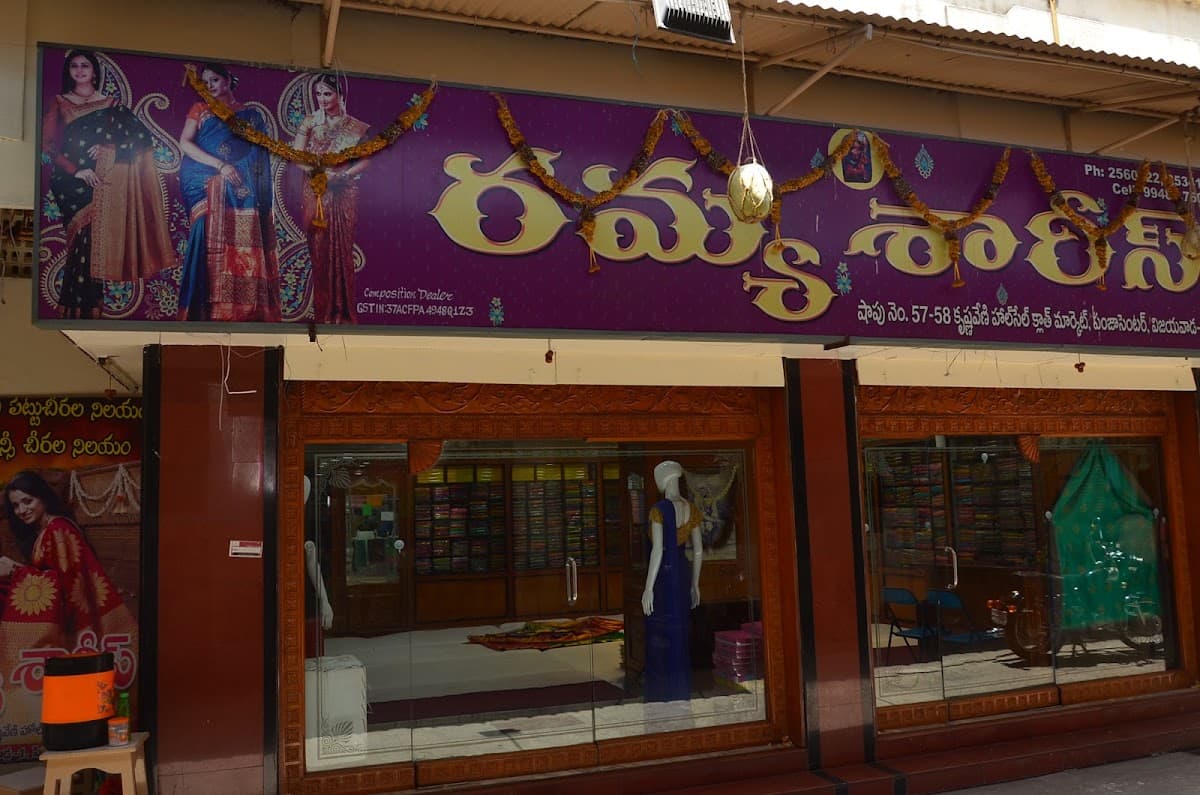 Ramya Sarees — photo by Support Direct India Pvt Ltd