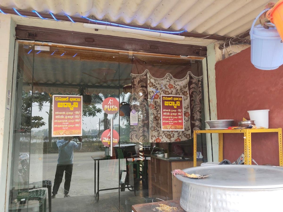 Rasool Bhai Restaurant — photo by Meera Hussain Shaik