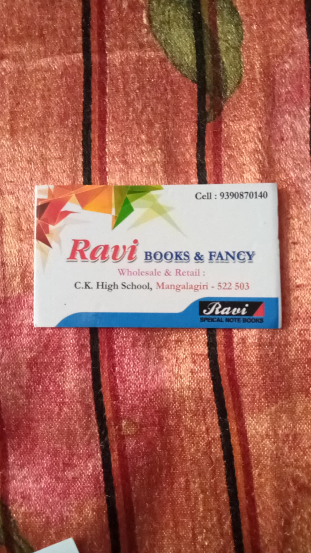 Ravi Shankar Books And Fancy — photo by Ravi Kumar