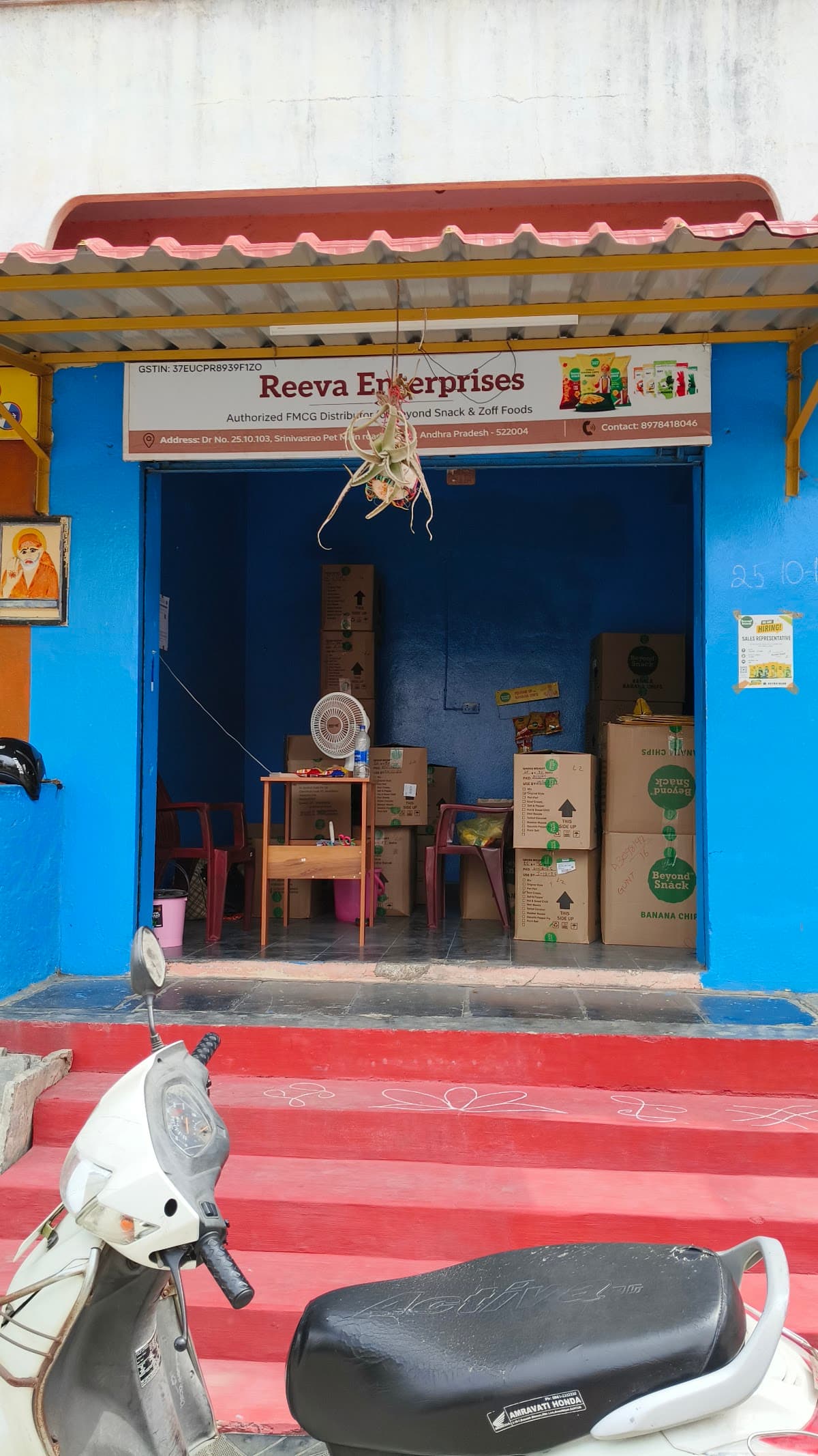 Reeva Enterprises — photo by Reeva Enterprises