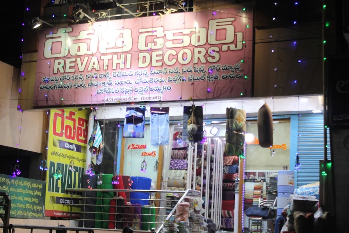 REVATHI DECORS — photo by Pakatj Solutions