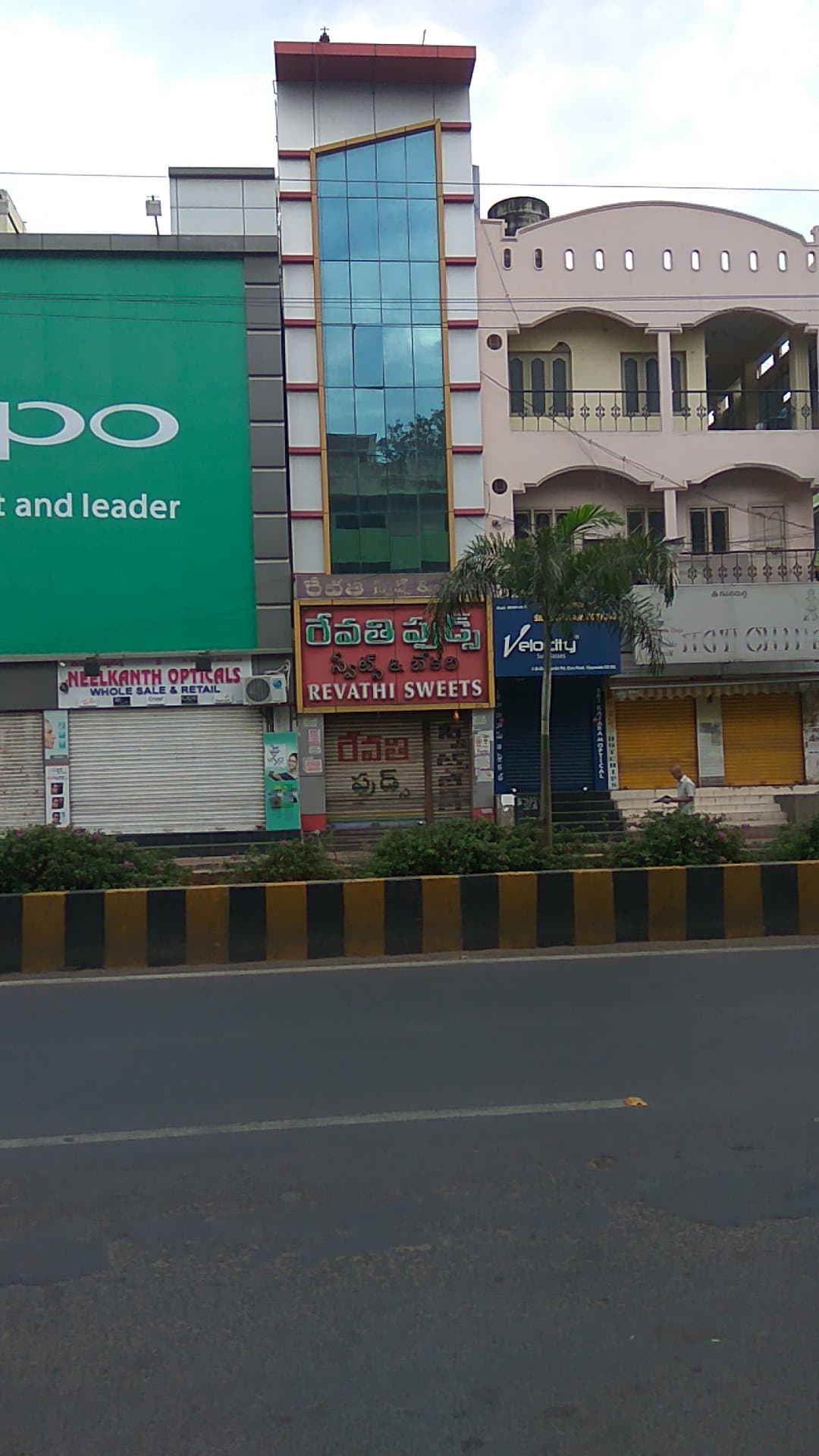 Revathi Foods Sweets & Bakery — photo by SHARIF
