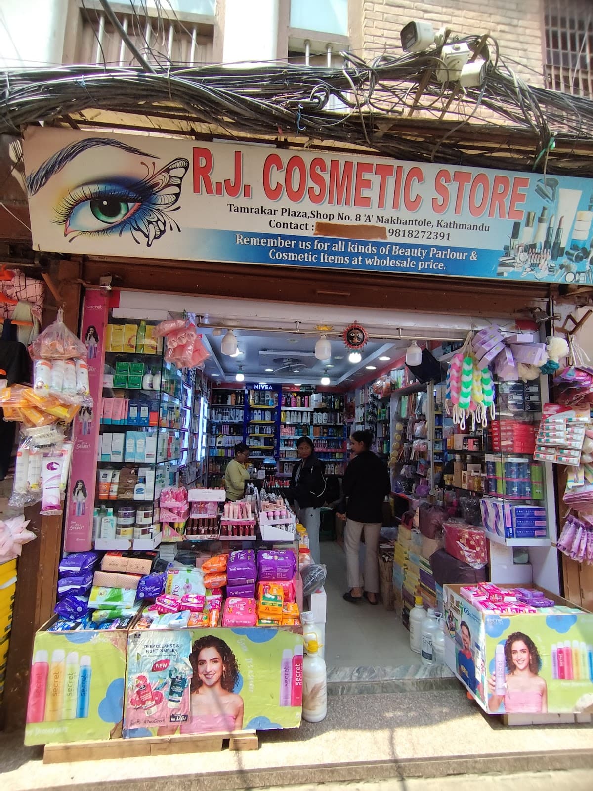 RJ Cosmetics Store — photo by RJ Cosmetics Store