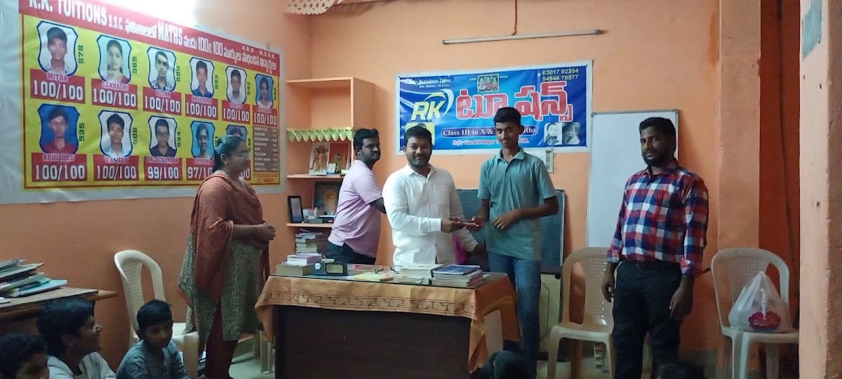 RK Tuitions — photo by RK Tuitions