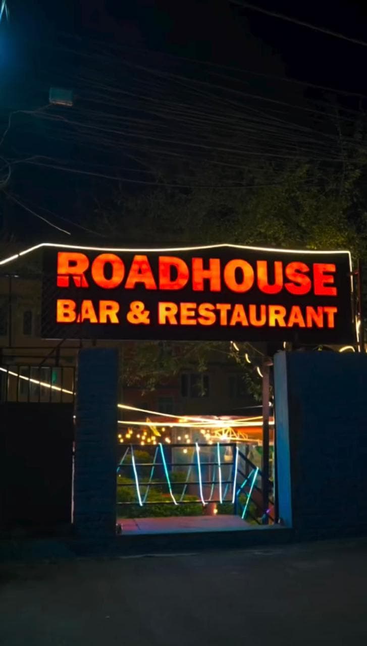 Roadhouse Bar and Restaurant — photo by Roadhouse Bar and Restaurant