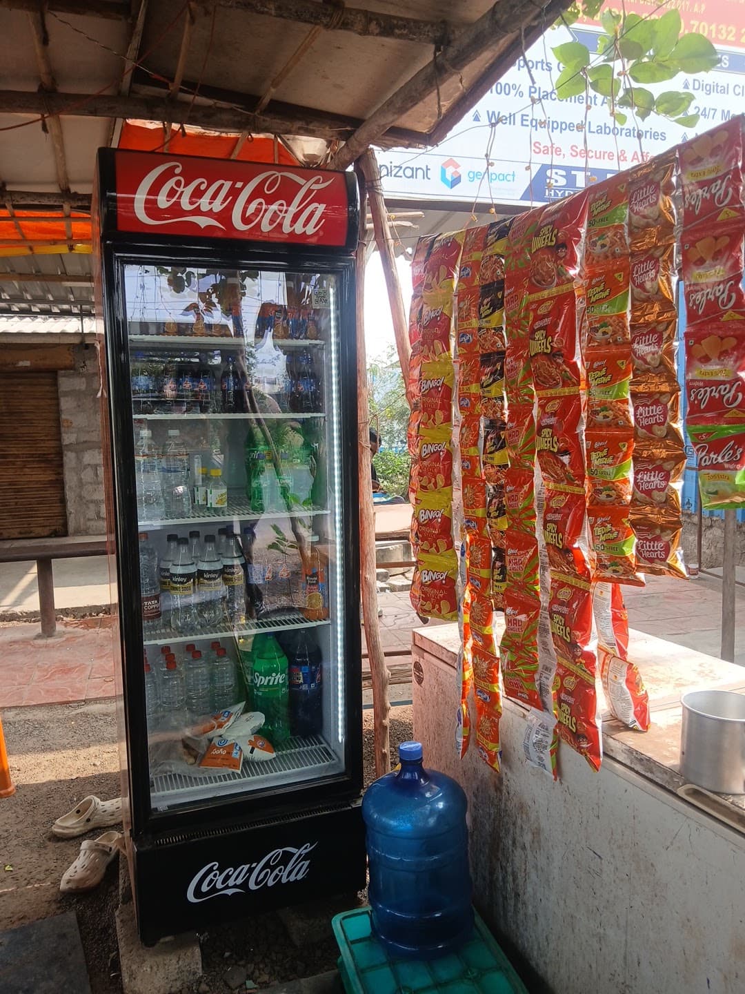 Rohith tea stall/arch tea stall — photo by Rohith tea stall/arch tea stall