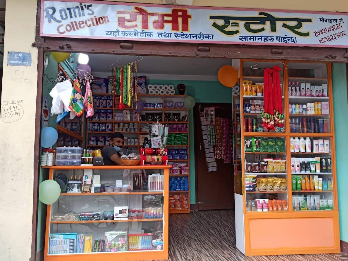 Romi Store — photo by Romi Store