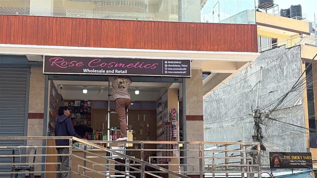 Rose Cosmetics — photo by Rose Cosmetics