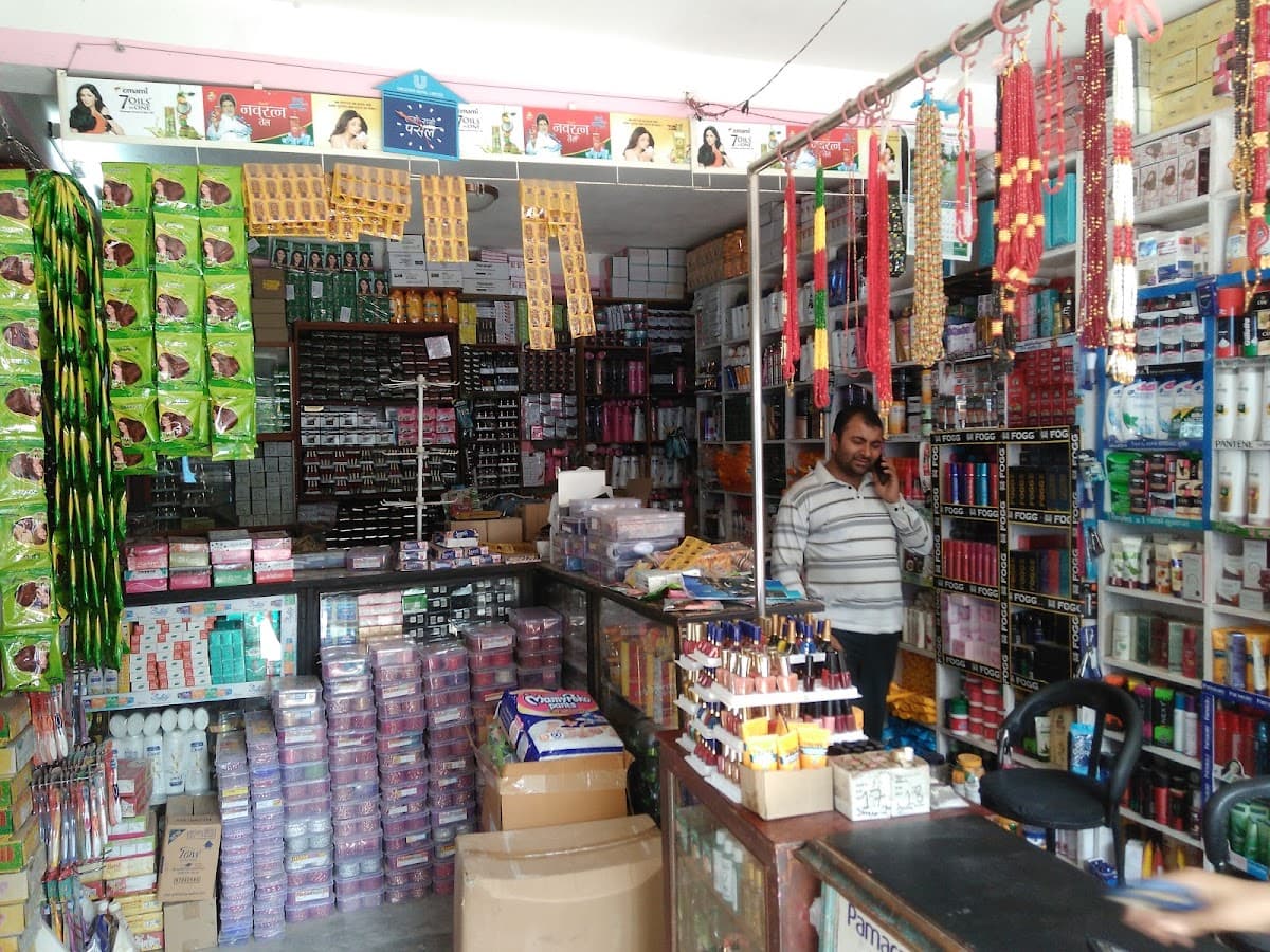 Roshika & Dakshata Cosmetic wholesale — photo by Dipak Adhikari