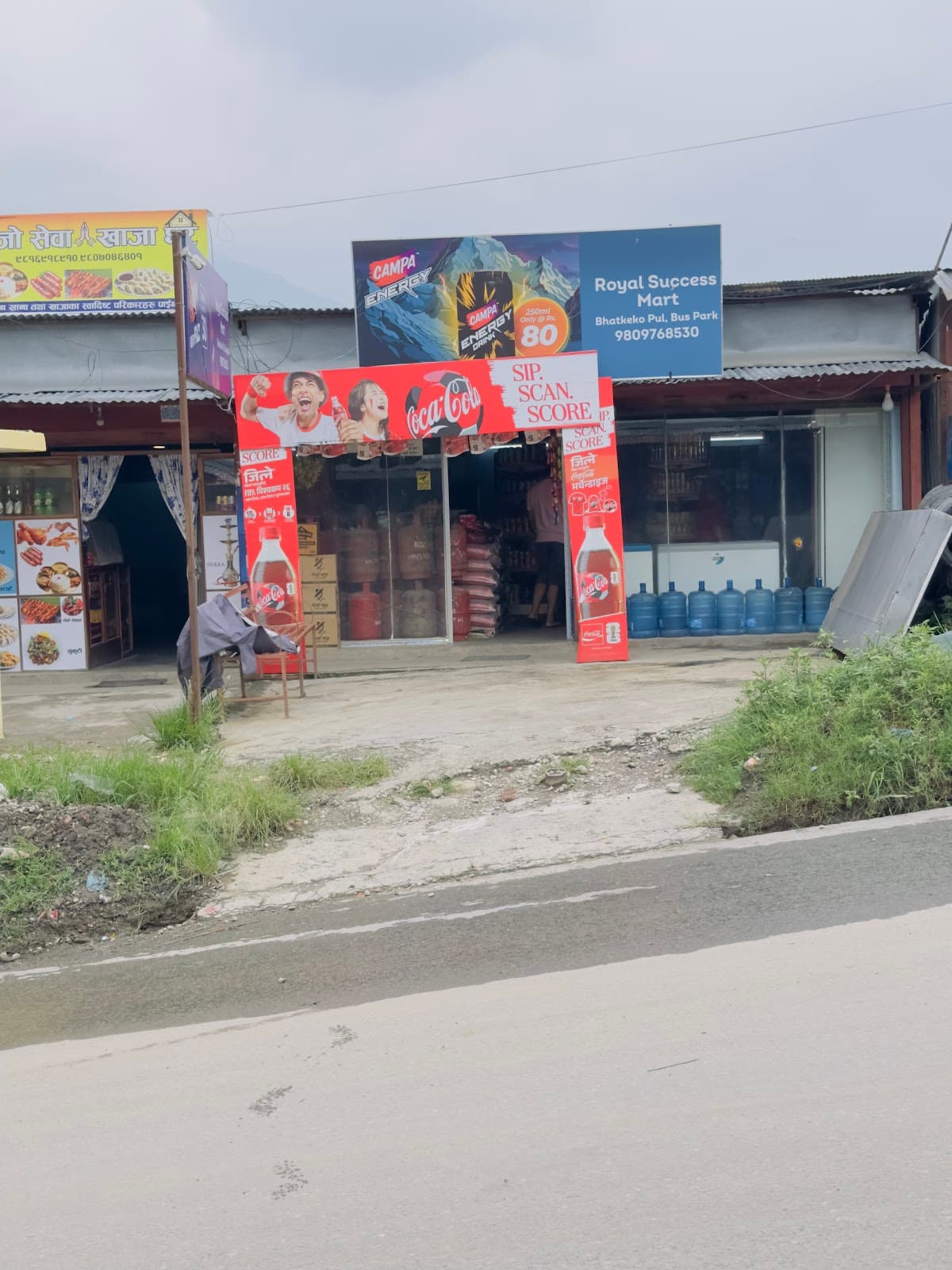 Royal Success Mart PVT.LTD. — photo by Hira Kc Official