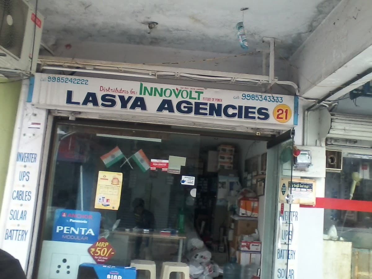 RR cable Lasya Agencies — photo by Lasya Agencies
