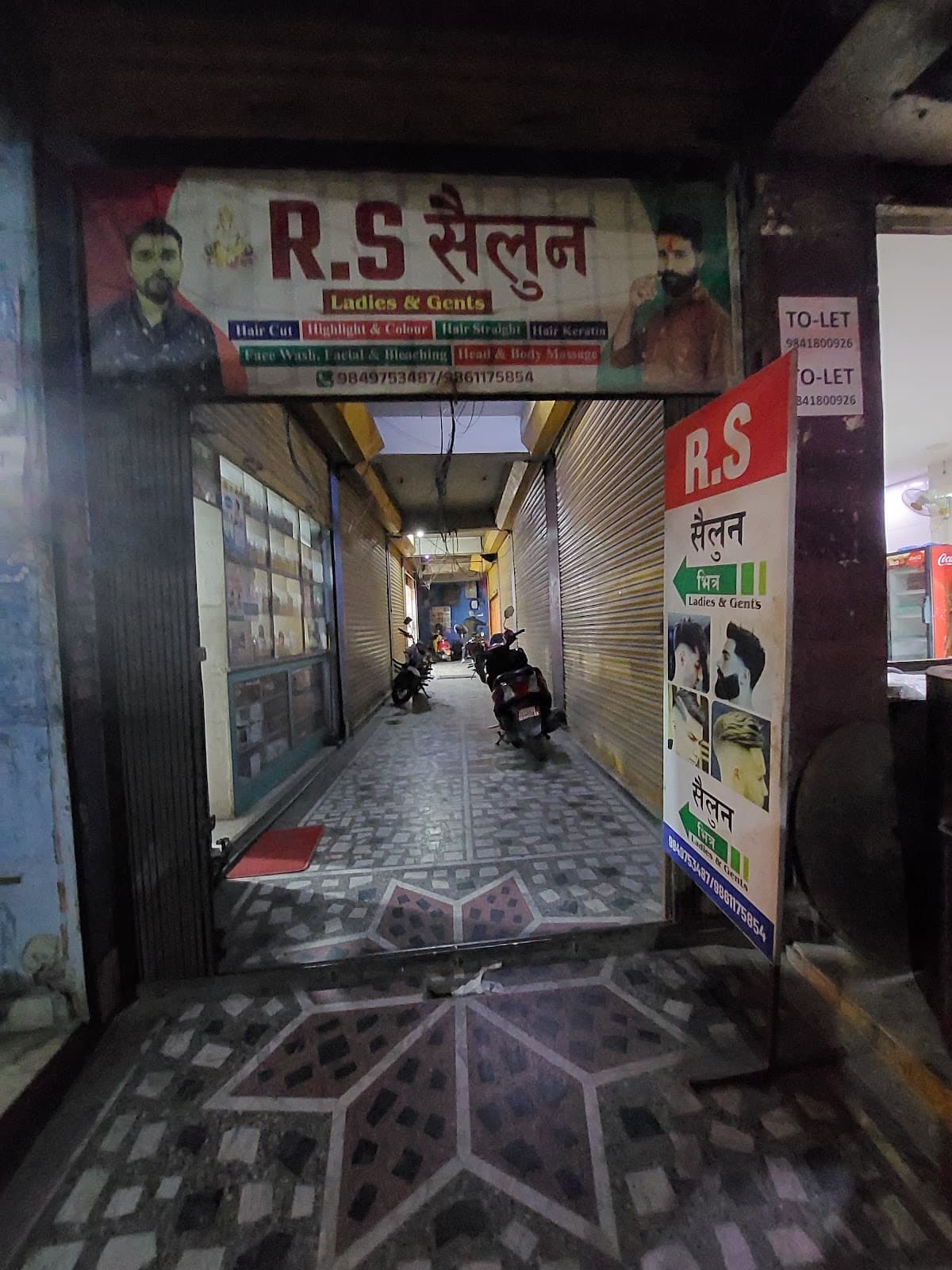 RS SALON — photo by Shoname Raaz