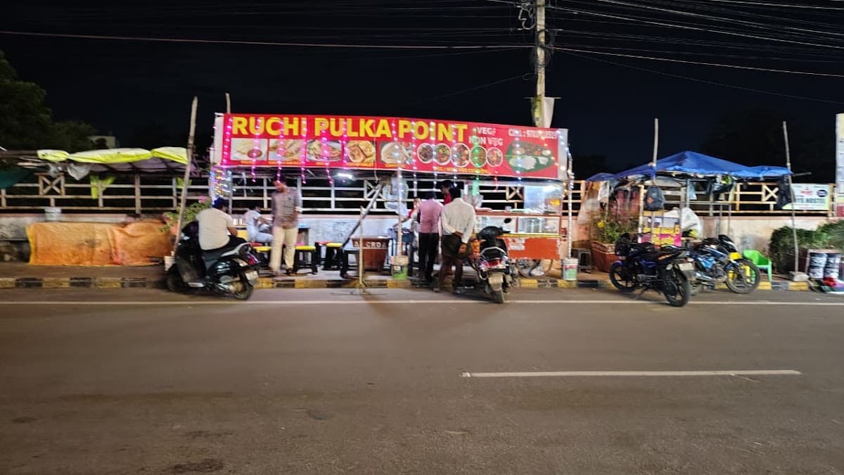 Ruchi Pulka Point — photo by Ruchi Pulka Point