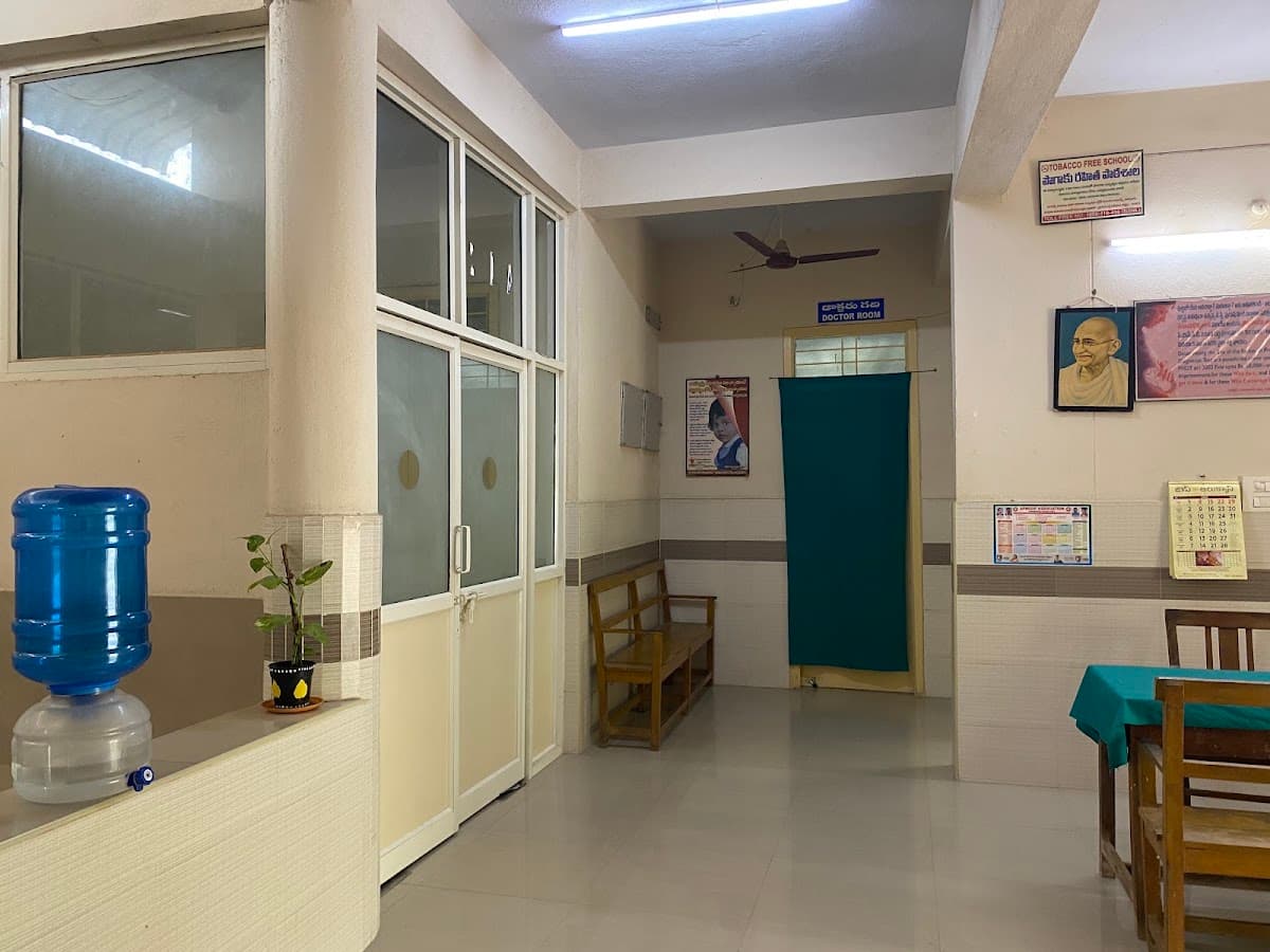 Rural Health Centre — photo by Prudhvi Charan Mallampati