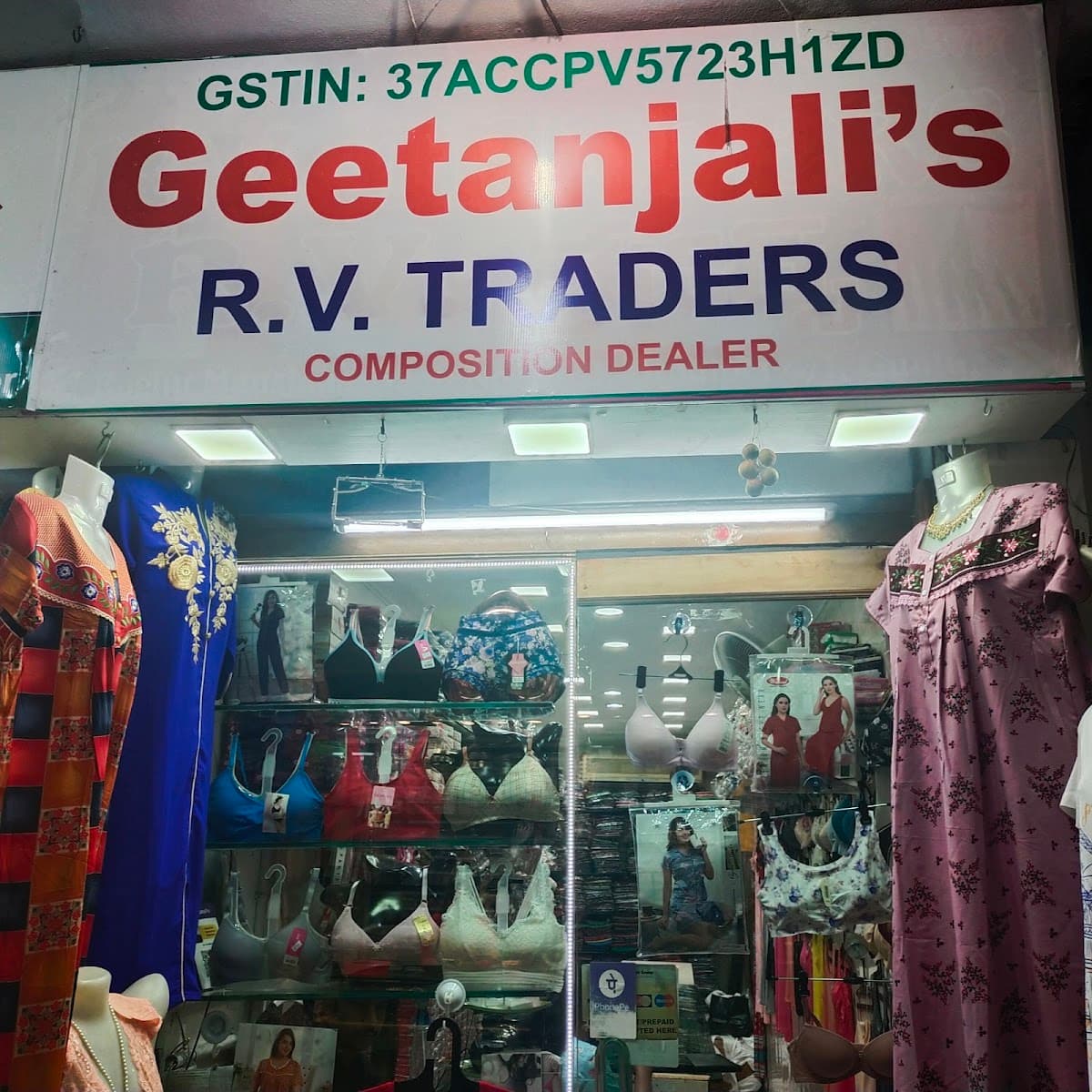 R.V TRADERS — photo by R.V TRADERS