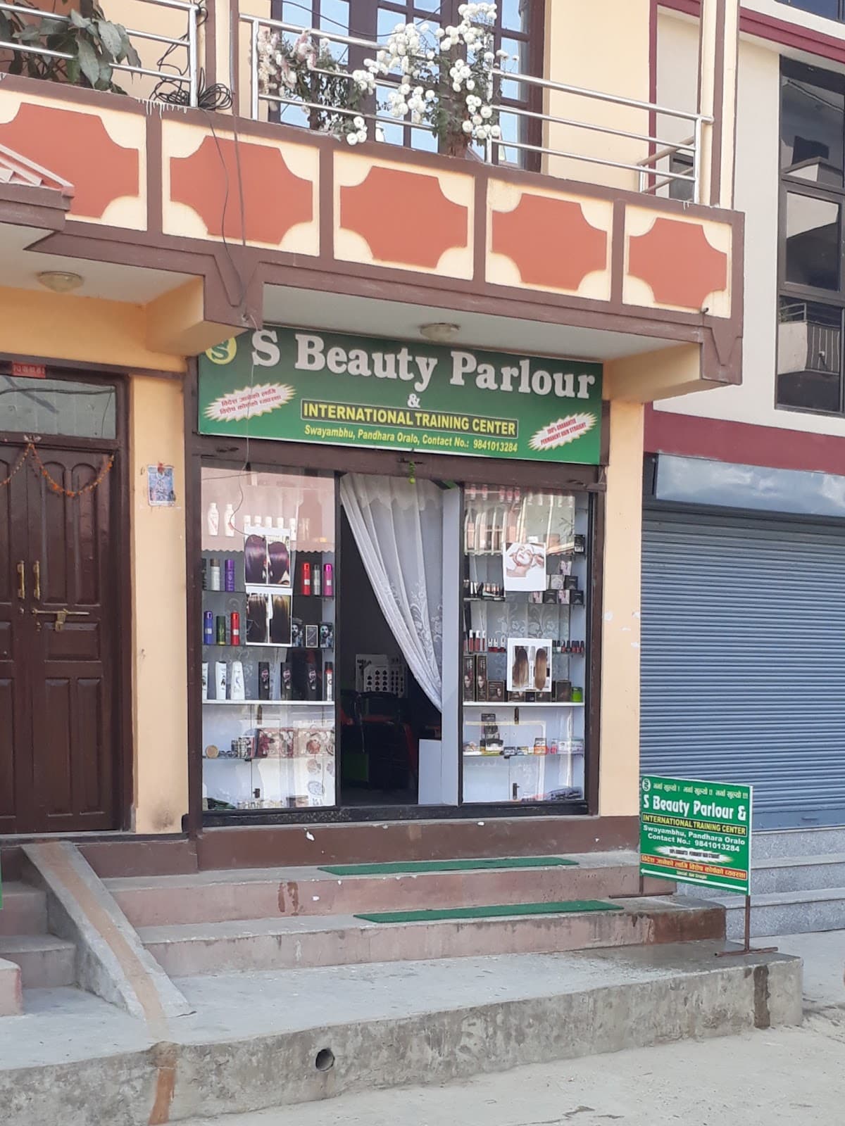S Beauty Parlour and International Training Centre — photo by Vijaya Malla