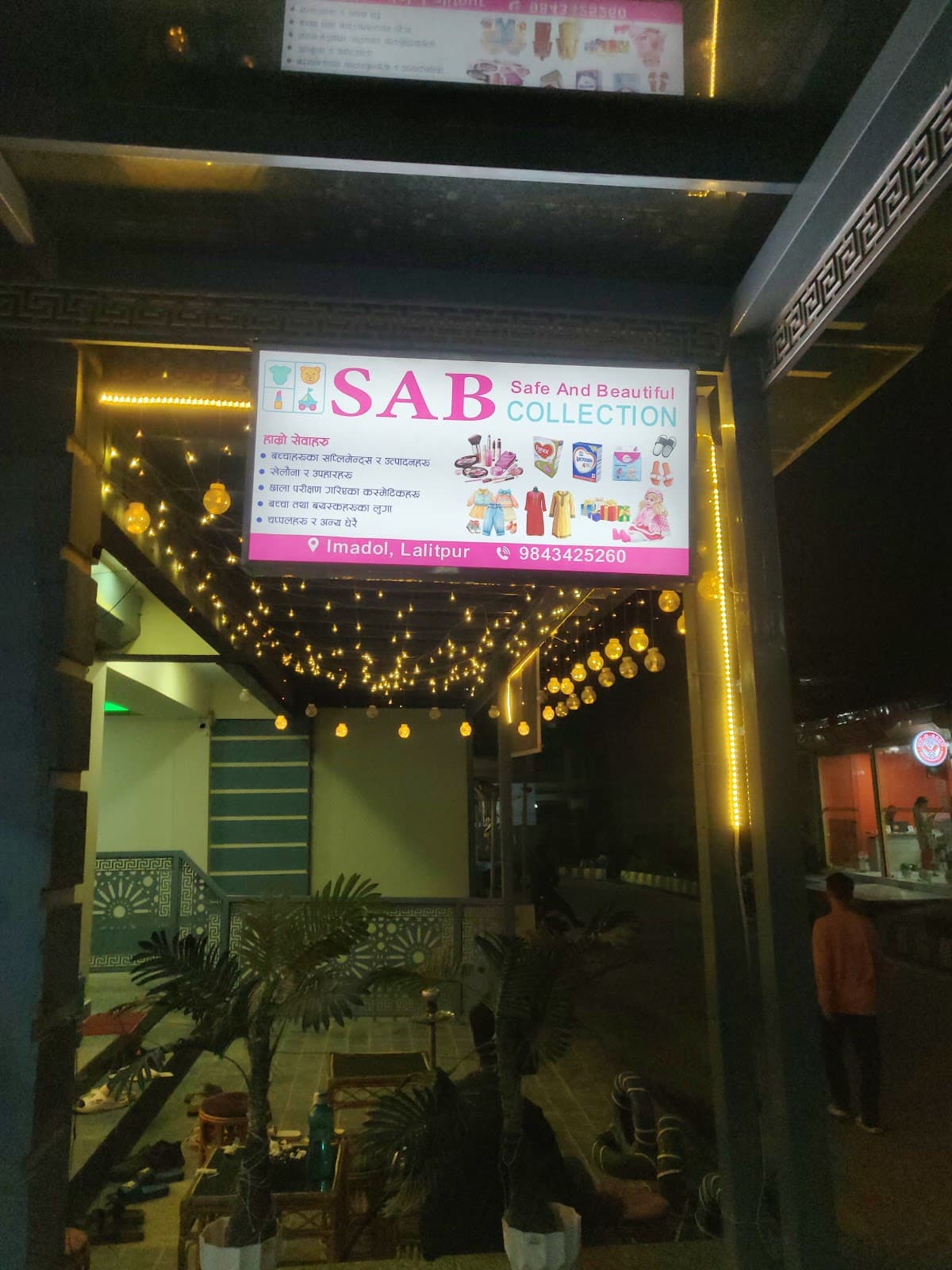 SAB COLLECTION — photo by Prajwol Sigdel