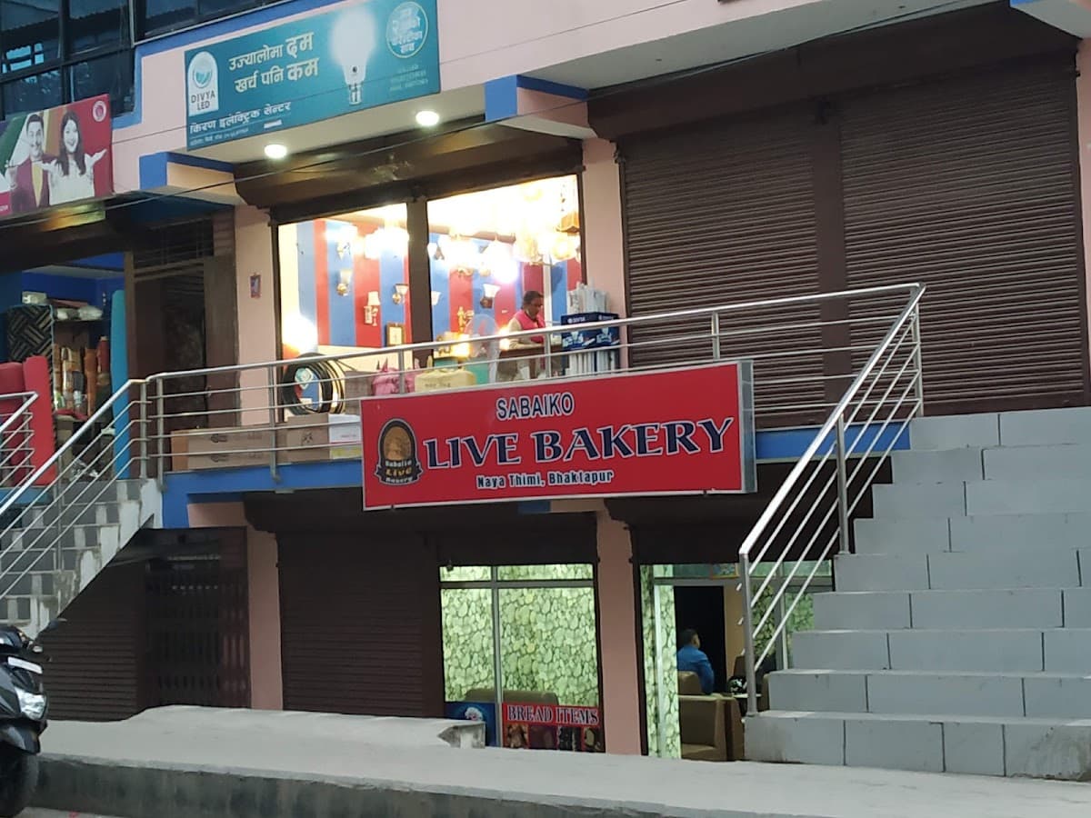 Sabaiko Live Bakery — photo by Abhinash Shah