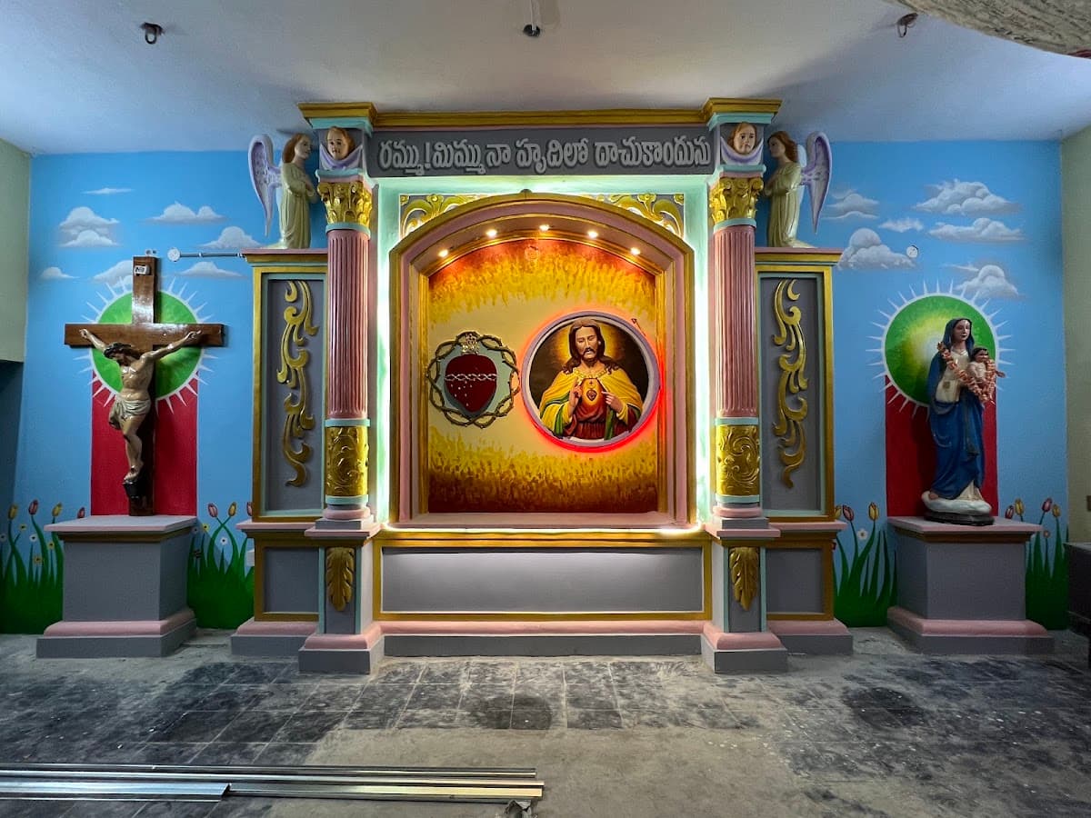Sacred Heart Catholic Church, Peda Palakaluru — photo by Sacred Heart Catholic Church, Peda Palakaluru