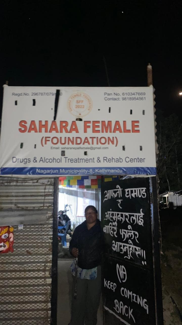 Sahara Female Foundation — photo by Sahara Female Foundation