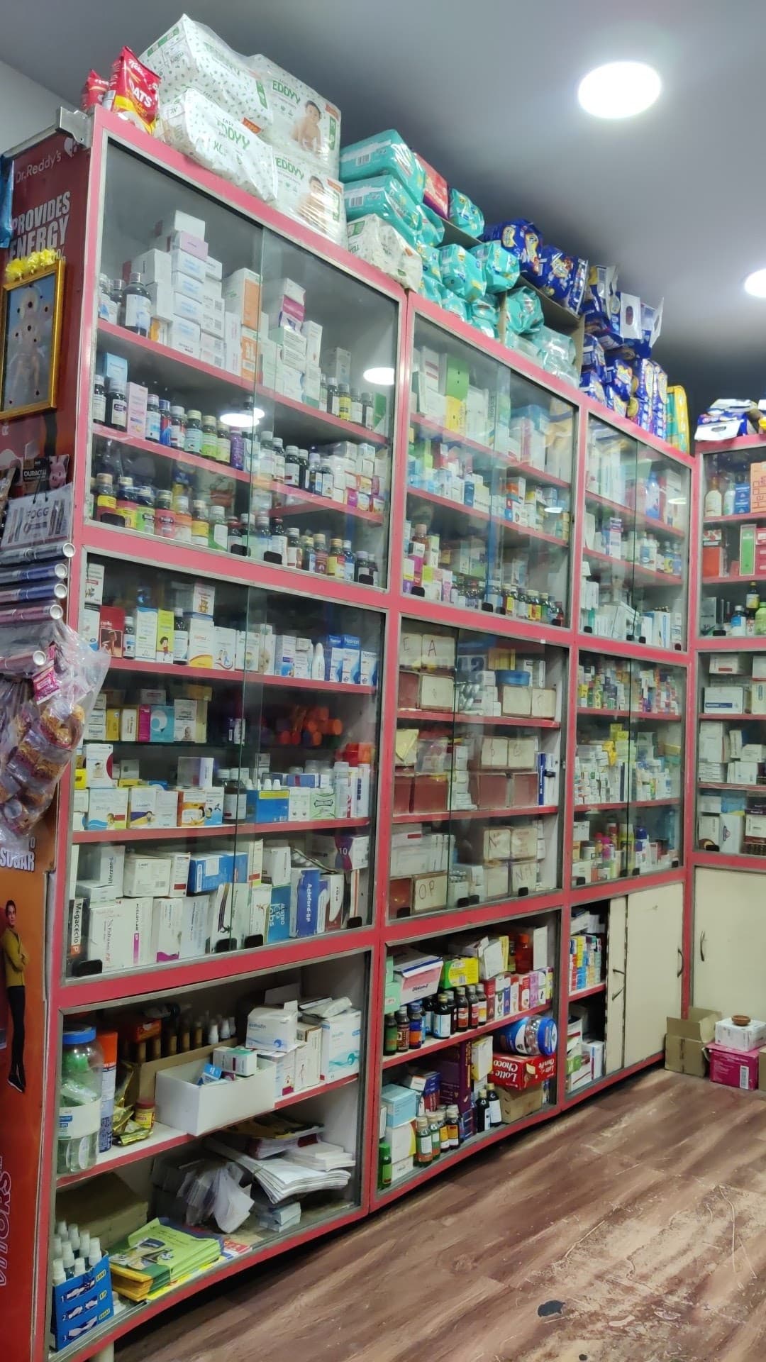 Sahasra Medical & Fancy Stores — photo by Lakshmana T