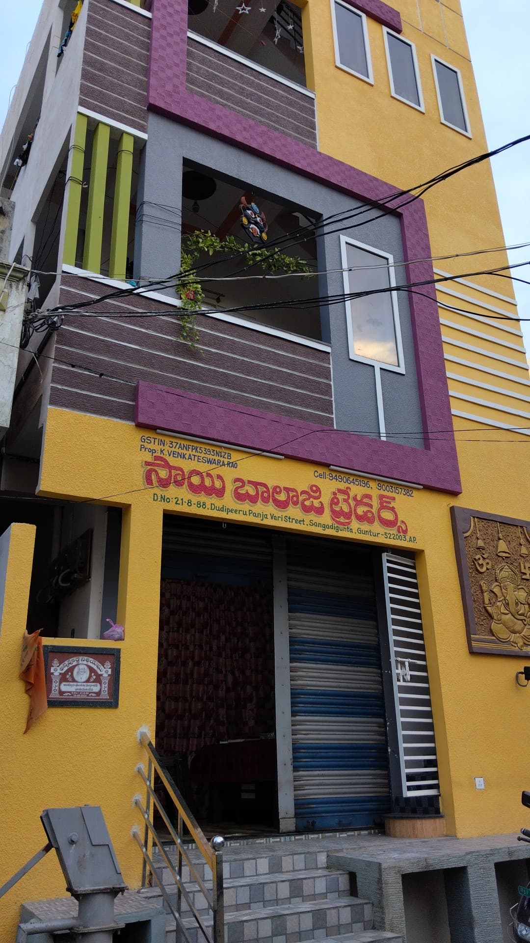 SAI BALAJI TRADERS - BALE CLOTH — photo by Sri Harsha K