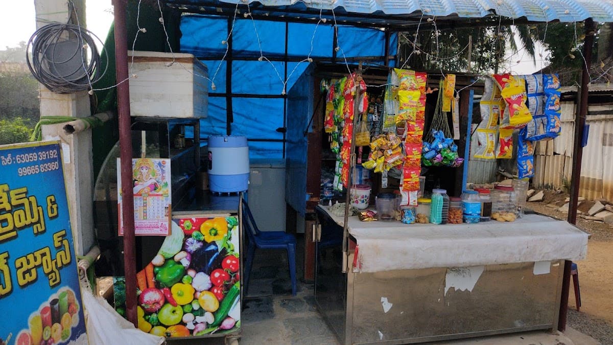 Sai Icecreams & Fruit Juices — photo by Sai Icecreams & Fruit Juices