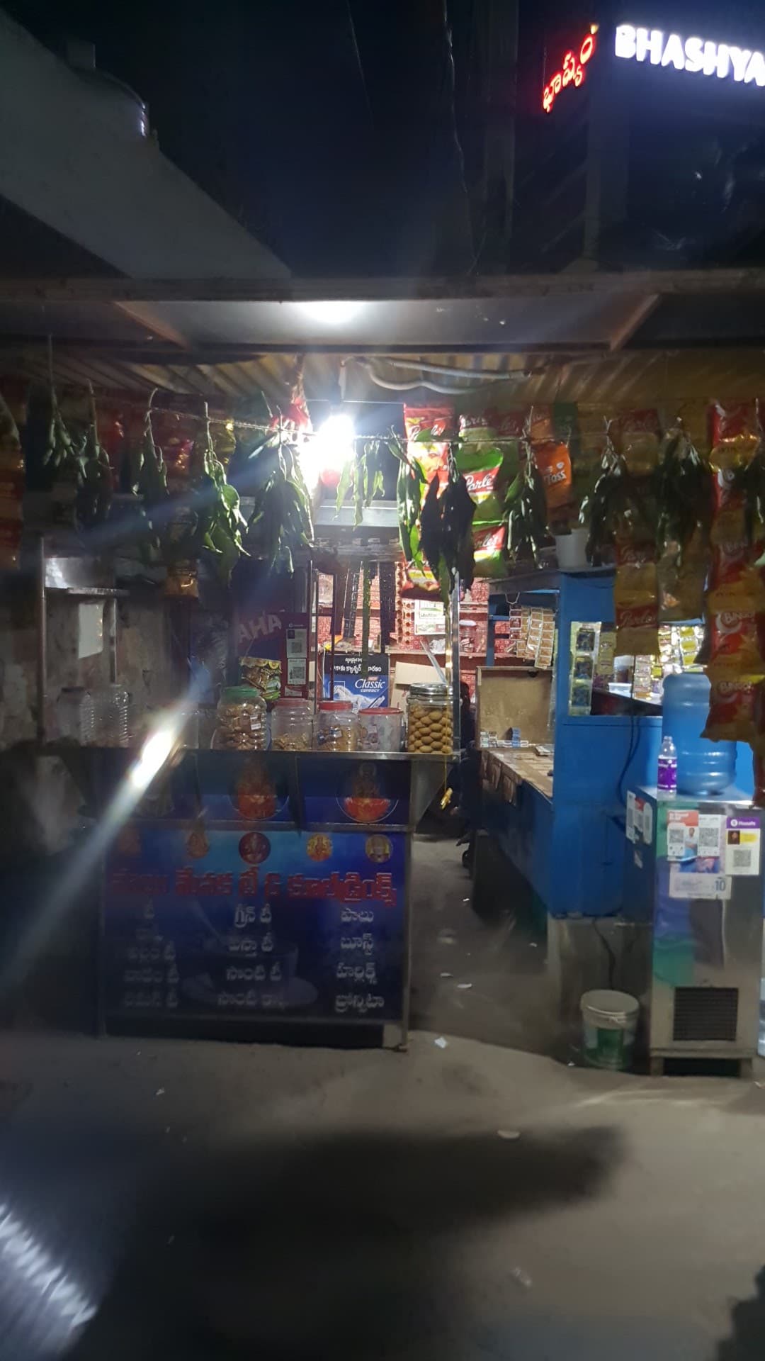 SAI MENAKA TEA & COOLDRINKS — photo by Bakers Corner