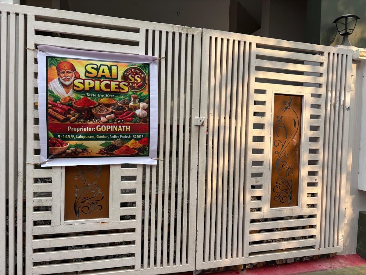Sai spices — photo by Sai spices