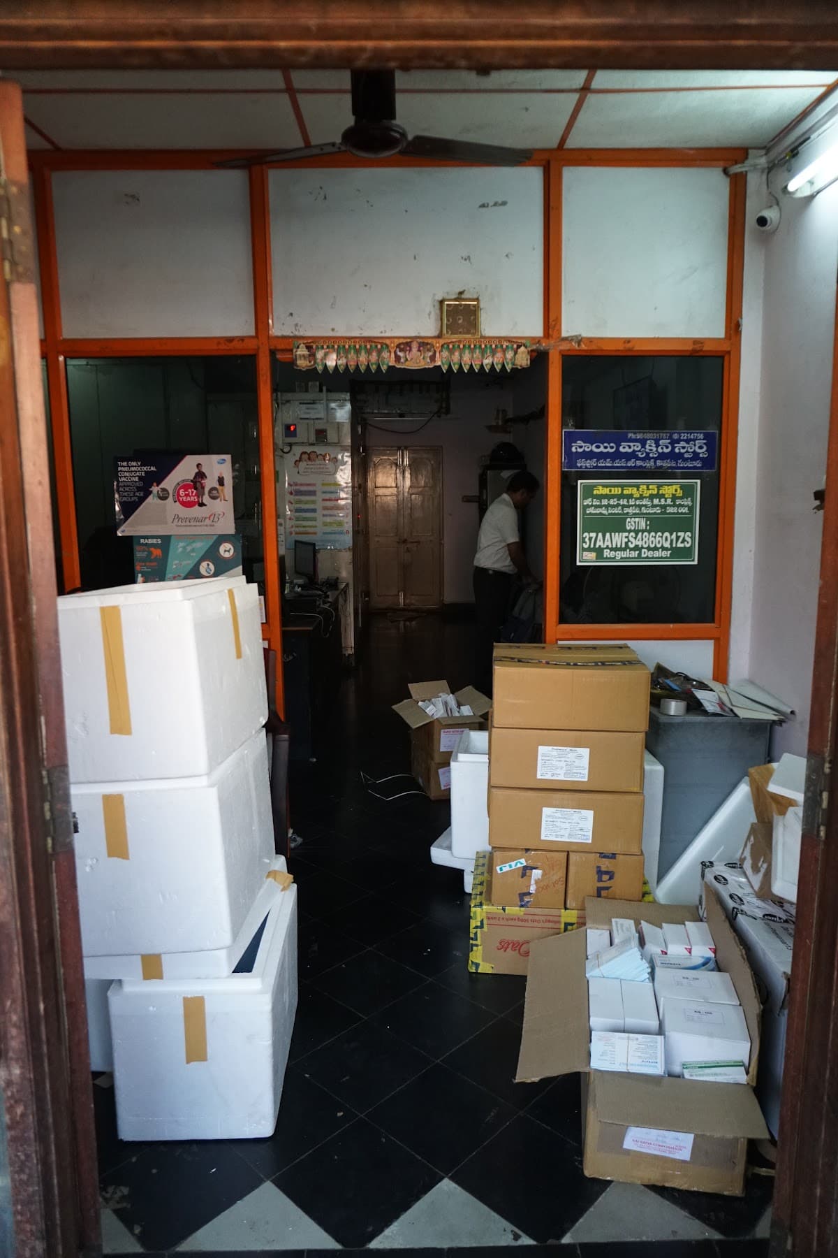 Sai vaccine stores — photo by Support Direct India Pvt Ltd