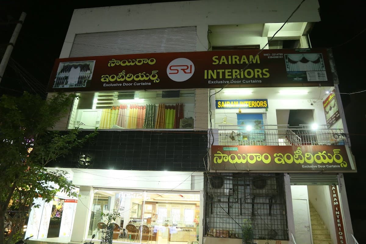 Sairam Interiors — photo by Support Direct India Pvt Ltd
