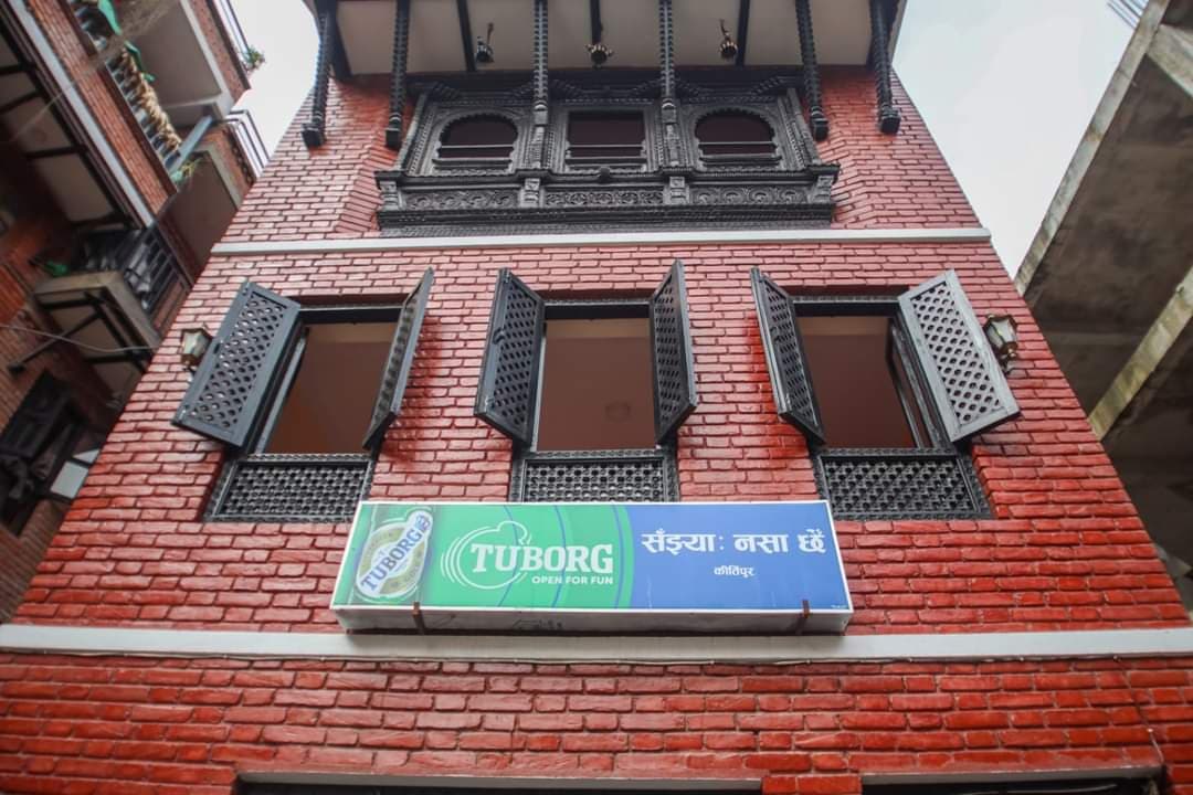 Sa:Jhya Newari Restaurant — photo by Aman Maharjan