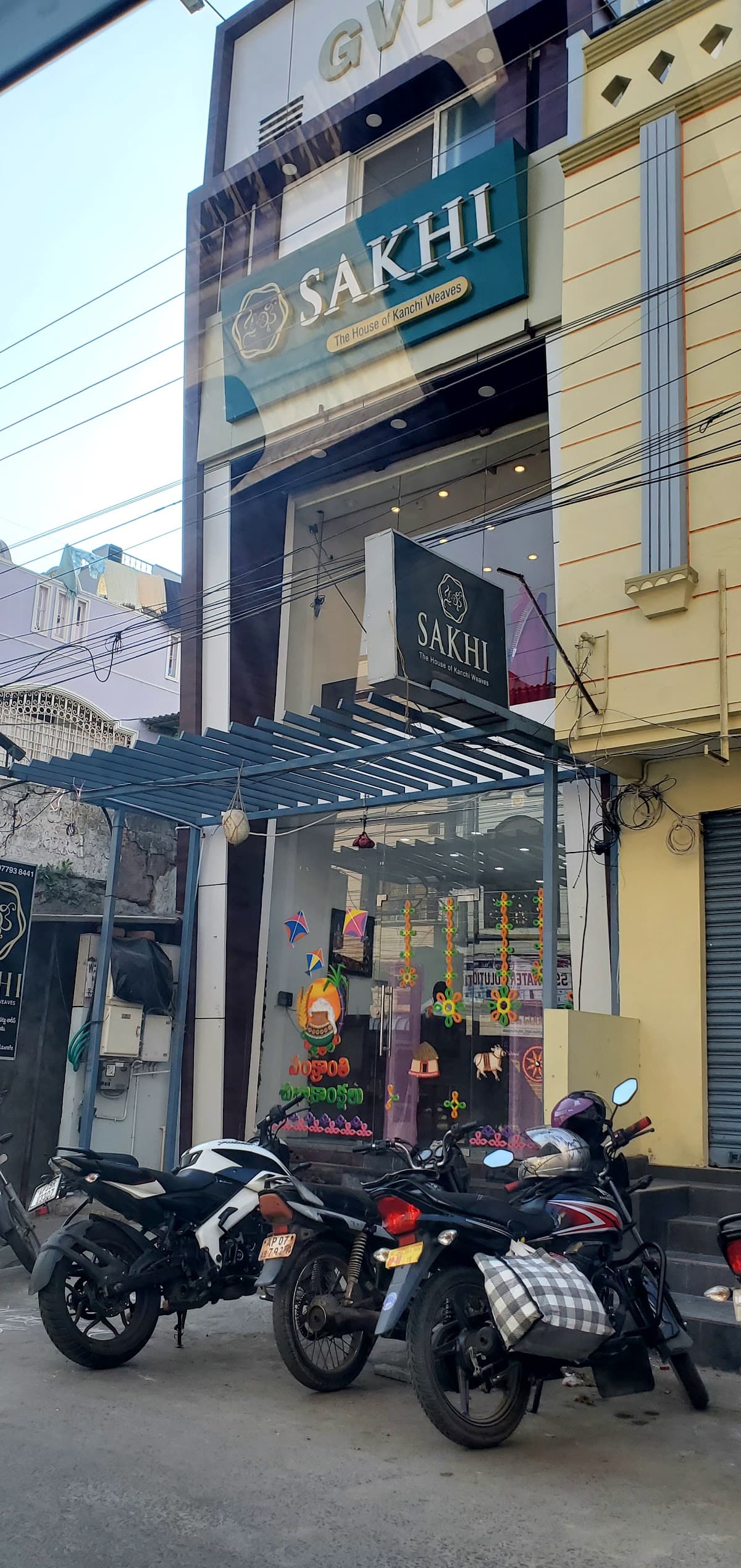 Sakhi the house of Kanchi weaves - Wholesale Weavers — photo by sudhakar gadela