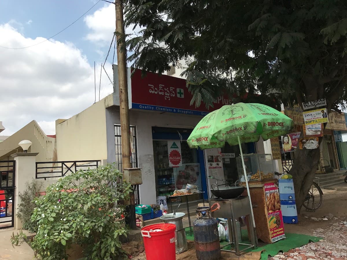 Samosa Point — photo by Arun Alapati