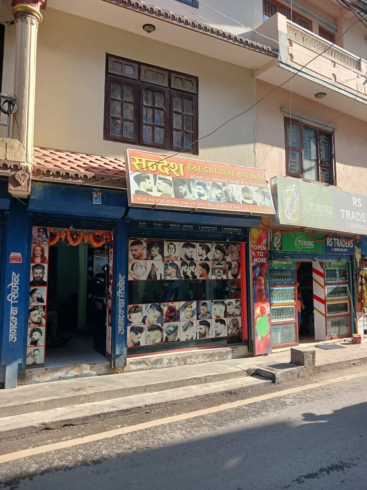 Sandesh Hair Dresser parlour and salon — photo by Bijaya shrestha