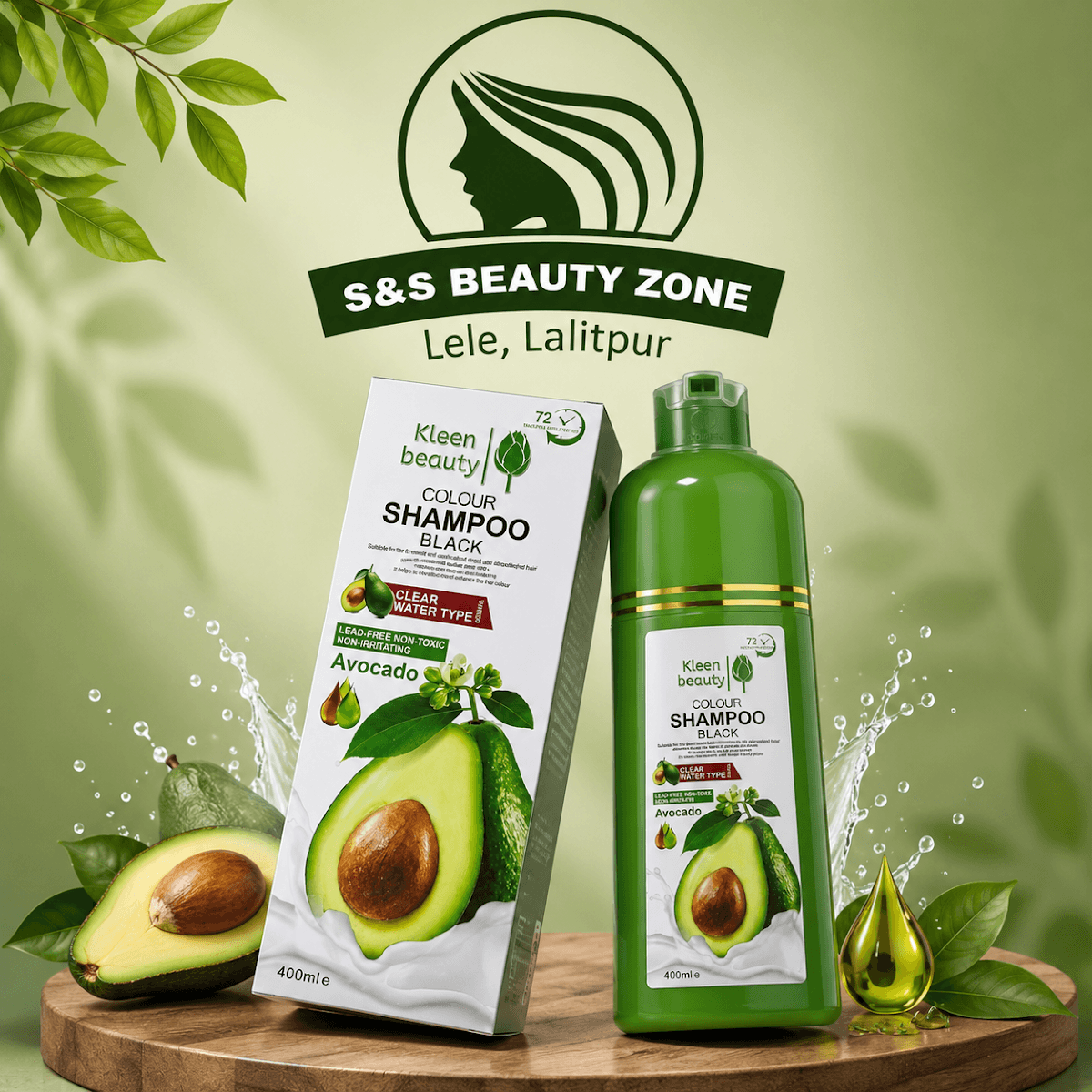 S&S Beauty Zone — photo by S&S Beauty Zone