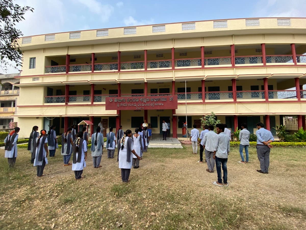 Sanskrit College — photo by Karthik
