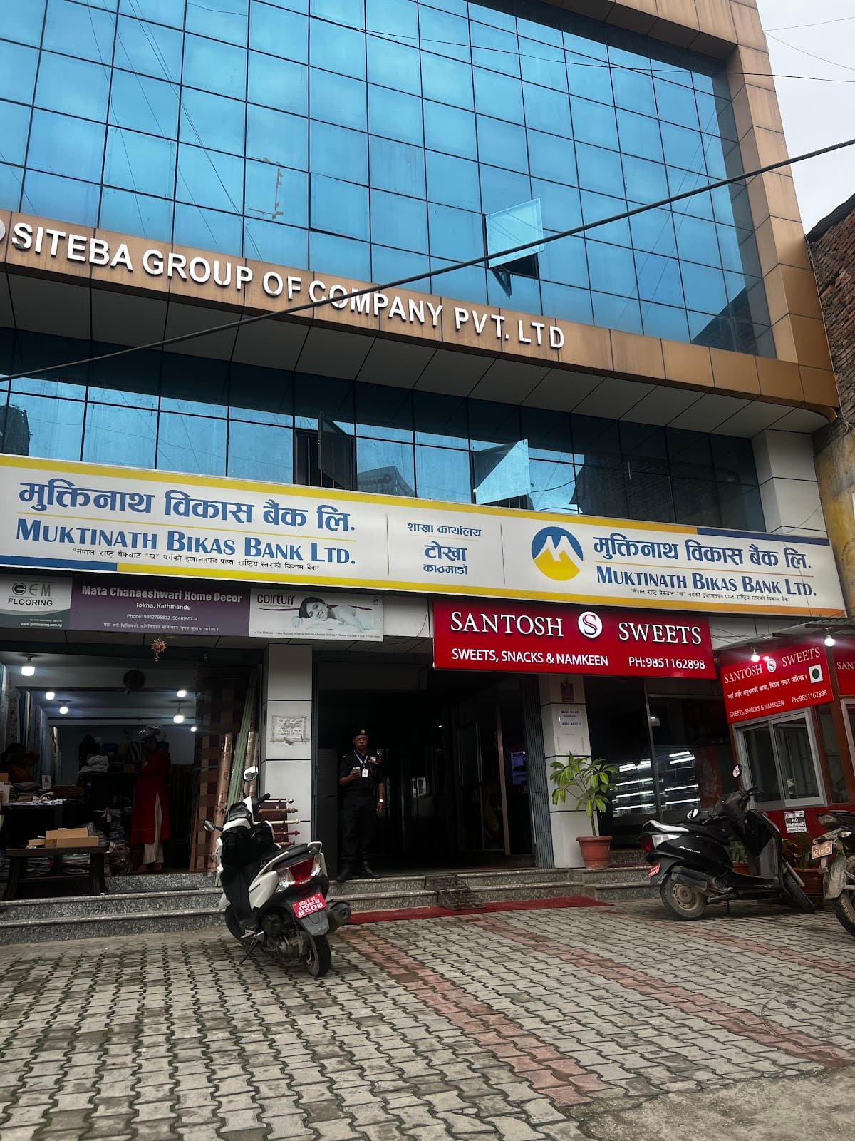 Santosh sweets — photo by Madan Khanal