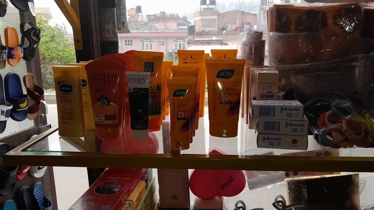 Sarmila Fancy & Cosmetics — photo by Sarmila Neupane